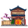 CADA Maison de Bain Japonaise (Sento) 1249 pièces