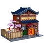 CADA Maison de Bain Japonaise (Sento) 1249 pièces