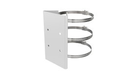 Hikvision Support de montage vertical blanc en acier inoxydable, DS-1673ZJ