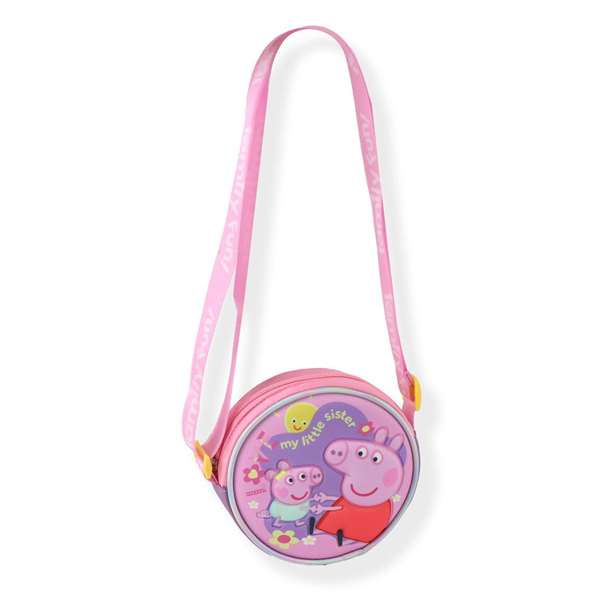 Cerdá Sac 3D Peppa Pig - Sac à dos pour enfants - Dimensions 13.0 x 13.0 x 4.0 cm - Âge recommandé 3 ans - Rose Cerdá Sac 3D Peppa Pig - Sac à dos pour enfants - Dimensions 13.0 x 13.0 x 4.0 cm - Âge recommandé 3 ans - Rose