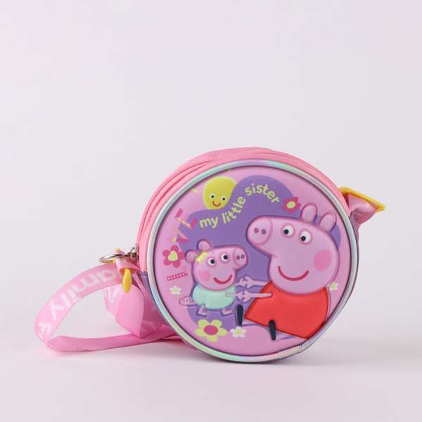 Cerdá Sac 3D Peppa Pig - Sac à dos pour enfants - Dimensions 13.0 x 13.0 x 4.0 cm - Âge recommandé 3 ans - Rose Cerdá Sac 3D Peppa Pig - Sac à dos pour enfants - Dimensions 13.0 x 13.0 x 4.0 cm - Âge recommandé 3 ans - Rose