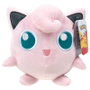 JAZWARES Peluche Pokémon Jigglypuff - 20 cm