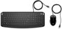 HP Pavillion Keyboard and Mouse 200 - Combo Clavier et Souris USB avec 12 Raccourcis Multimédia, DPI 1600