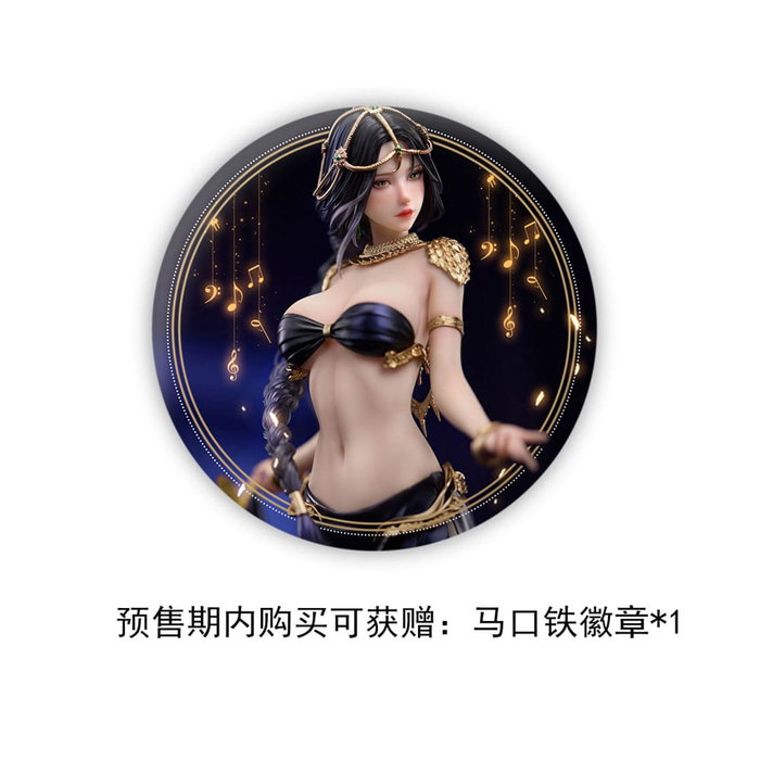 BearPanda Ghost Blade Aeolian Encounter Ver. Statuette PVC 1/6 BearPanda Ghost Blade Aeolian Encounter Ver. Statuette PVC 1/6