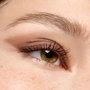 Essence Eyeliner Gel Satin Blend #03-Bronzed Shimmer