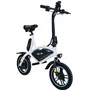 Flyblade Draisienne Électrique FLYBLADE C147 14" 350W Autonomie 25 km Blanc - Support de Téléphone Intégré
