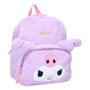Sanrio sac à dos Kuromil Fluffy Festival Purple 26 cm
