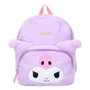 Sanrio sac à dos Kuromil Fluffy Festival Purple 26 cm
