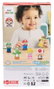 My Mario Little People Collector pack 6 minifigurines 7 cm