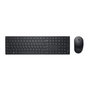 Dell KM5221W - Clavier et souris sans fil - Noir - Disposition espagnole QWERTY - Raccourcis programmables - Autonomie 36 mois - Silencieux - Pour productivité