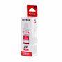 Canon GI-490 M Magenta 70 ml