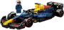 LEGO Speed Champions Oracle Red Bull Racing RB20 F1