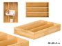 Kinvara Cuberteros Bambou 3 Compartiments 28,5 x 5 x 20 cm (Set de 6)