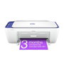 HP Imprimante tout-en-un sans fil DeskJet 2821e - Impression, numérisation, copie jusqu'à 7.5 ppm