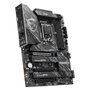 MSI Z890 GAMING PLUS WIFI6E