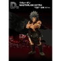 Ichiban Kuji Banpresto Hunter X Hunter Lot de 80 prix - Figurines Kurapika Chrollo Hisoka Uvogin
