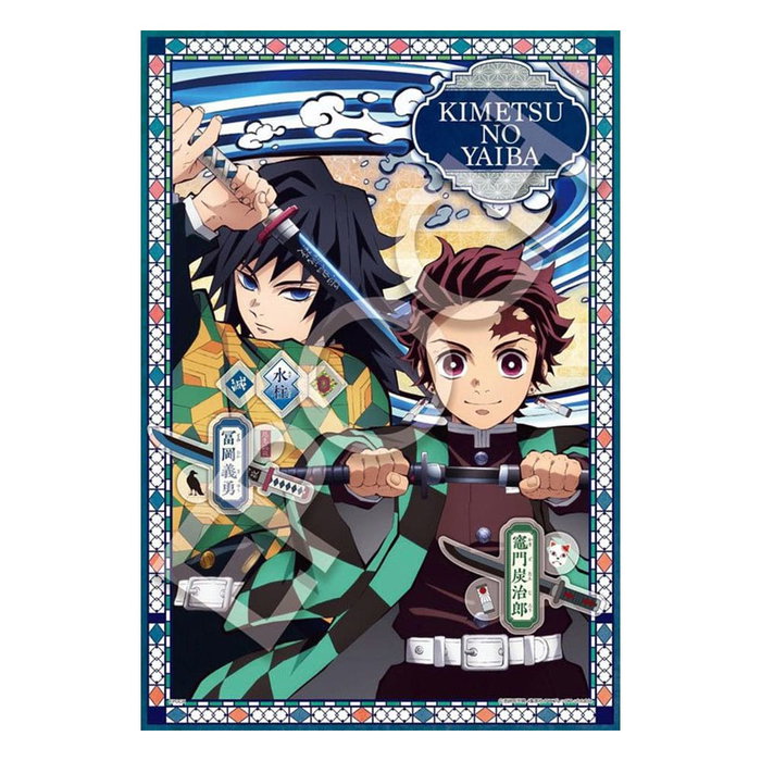 Epoch Toys Demon Slayer: Kimetsu no Yaiba Puzzle décoration Vol.2 - 300 pièces
