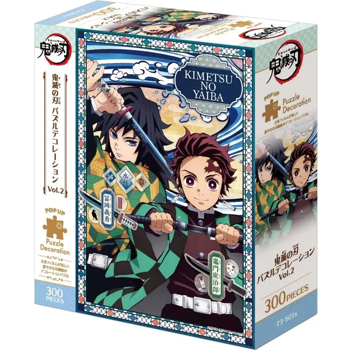 Epoch Toys Demon Slayer: Kimetsu no Yaiba Puzzle décoration Vol.2 - 300 pièces