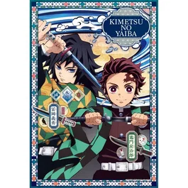 Epoch Toys Demon Slayer: Kimetsu no Yaiba Puzzle décoration Vol.2 - 300 pièces