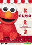 Sesame Street Piggy Bank tirelire Elmo 12 cm