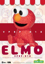 Sesame Street Piggy Bank tirelire Elmo 12 cm
