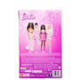 Mattel Barbie Style Deluxe Chaqueta Vaquera Rosa