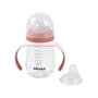 Beaba Biberon d'apprentissage 2-en-1 210 ml Terracotta