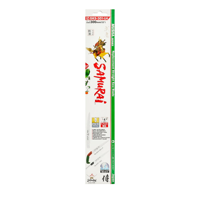 SAMURAI Lame de rechange pour scie GKS 300 L