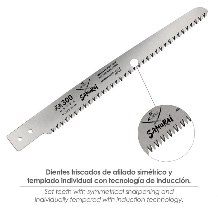 SAMURAI Lame de rechange pour scie GKS 300 L