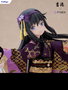 Puella Magi Madoka Magica F:NEX statuette PVC 1/4 Rebellion Homura Akemi Japanese Doll 45 cm