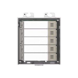 2N Helios IP Verso buttons