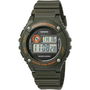 Montre Homme Casio ILLUMINATOR GREEN (Ø 43,5 mm)