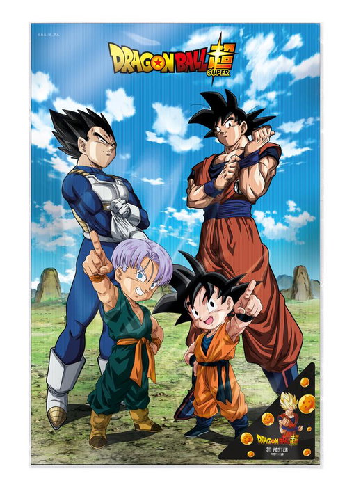 Sd toys Poster 3D 58x38 cm Dragon Ball Super Battle of Gods Goku Vegeta Family Lenticulaire