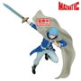 Banpresto Figure Himmel Maximatic 25 cm Frieren: Beyond Journey's End