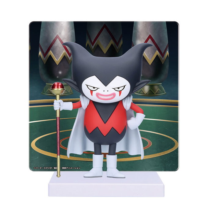 Banpresto Dragon Ball Daima Gomah avec panneau Banpresto Dragon Ball Daima Gomah avec panneau