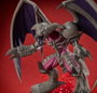 Yu-Gi-Oh! Duel Monsters statuette PVC Monsters Chronicle GX B. Skull Dragon 9 cm