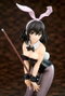 Strike the Blood statuette PVC 1/7 Yukina Himeragi Bunny Girl Style 25 cm