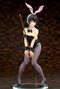 Strike the Blood statuette PVC 1/7 Yukina Himeragi Bunny Girl Style 25 cm