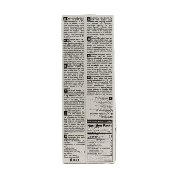 ECOMIL Boisson à la noisette Nature Bio 1L (Lot de 6)