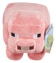MATTEL Peluche Cochon Minecraft 20 cm