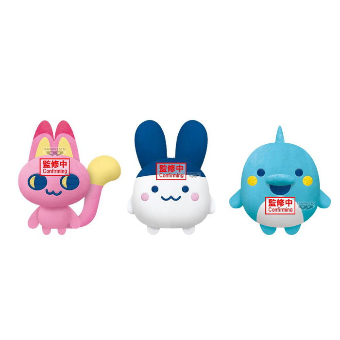Banpresto Mascot Plush Paradise Evol. 2 - Peluche sur mesure - Tamagotchi - Personnages variés - Modèle Aléatoire