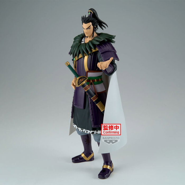 BANPRESTO Figura Kanki Grandista Kingdom 28cm