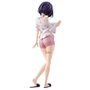 Banpresto Figurine To Love-Ru Darkness Haruna Sairenji Glitter & Glamours PVC 23 cm