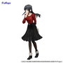 Rascal Does Not Dream of Bunny Girl Senpai Trio-Try-iT statuette PVC Mai Sakurajima Winter Outfit Ver. 21 cm