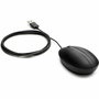 HP Souris 9VA80AA / 9VA80AA#AC3 Noir - Souris filaire USB