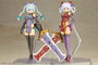 Frame Arms Girl figurine Plastic Model Kit Hresvelgr Qipao Ver. 17 cm