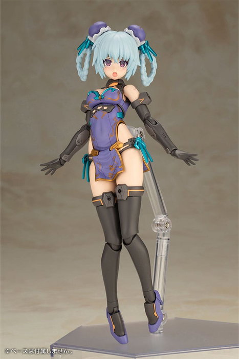 Frame Arms Girl figurine Plastic Model Kit Hresvelgr Qipao Ver. 17 cm