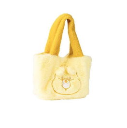 Cerdá Bolsa Shopping Peluche Care Bears T.Unica - Sac Shopping en Peluche Care Bears - Jaune - À partir de 36 mois