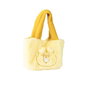 Cerdá Bolsa Shopping Peluche Care Bears T.Unica - Sac Shopping en Peluche Care Bears - Jaune - À partir de 36 mois