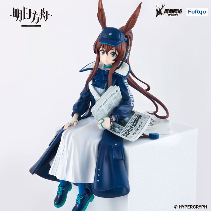 Arknights statuette PVC Noodle Stopper Amiya Newsgirl Ver. 16 cm Arknights statuette PVC Noodle Stopper Amiya Newsgirl Ver. 16 cm